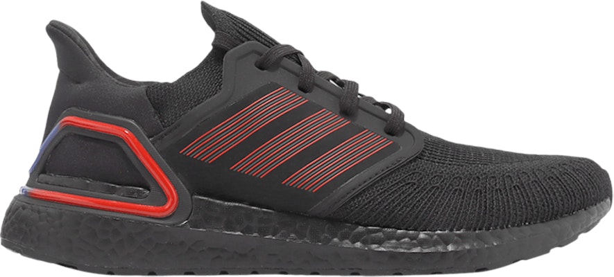 adidas UltraBoost 20 Lunar New Year 2023 ID4255
