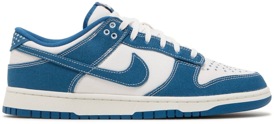 oamc 20aw industrial blue | www.vp-concrete.com