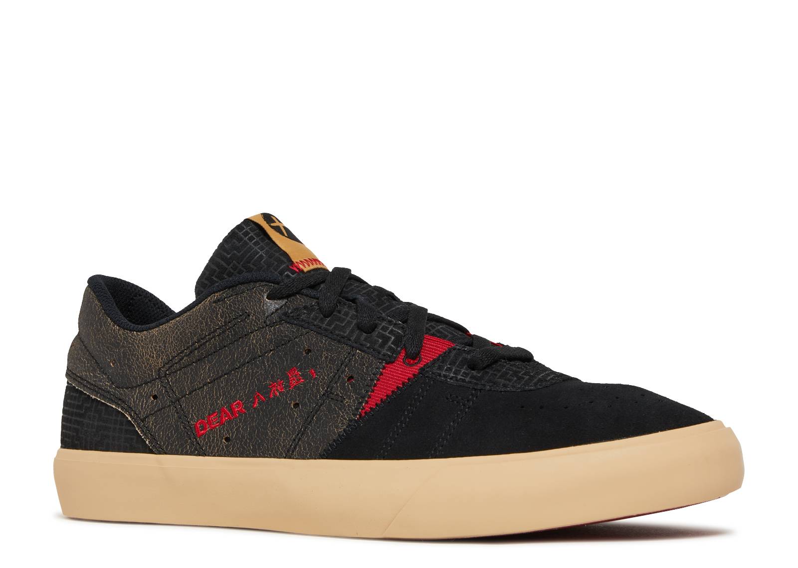 jordan series 01 se dear rui black samurai