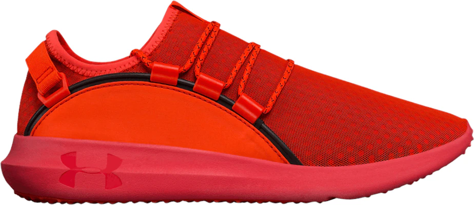 Under Armour RailFit 1 Neon Coral 3020138 601 3020138 601