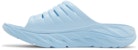 HOKA Ora Recovery Slide 'Summer Song' Selipar Pemulihan 1134527-SSCA