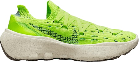 Nike Space Hippie 04 'Light Lemon Twist' DQ2897-700 Nike Space Hippie 04 'Light Lemon Twist' DQ2897-700