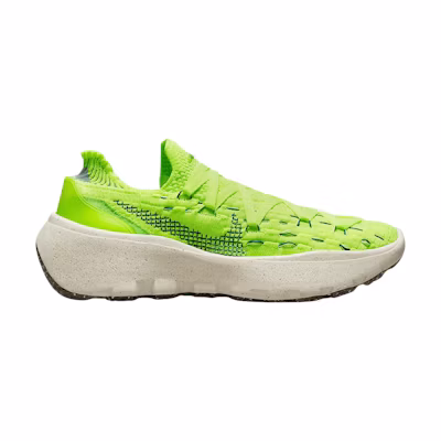 Nike Space Hippie 04 'Light Lemon Twist'