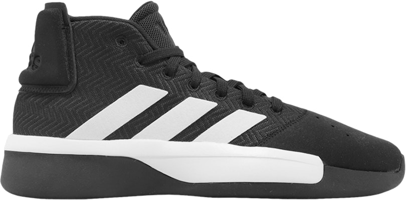 Adidas pro best sale adversary 2019