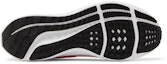 Shop 耐吉 Air Zoom Pegasus 39 '白色/亮紅色/黑色/總橙色' DH4071-102
