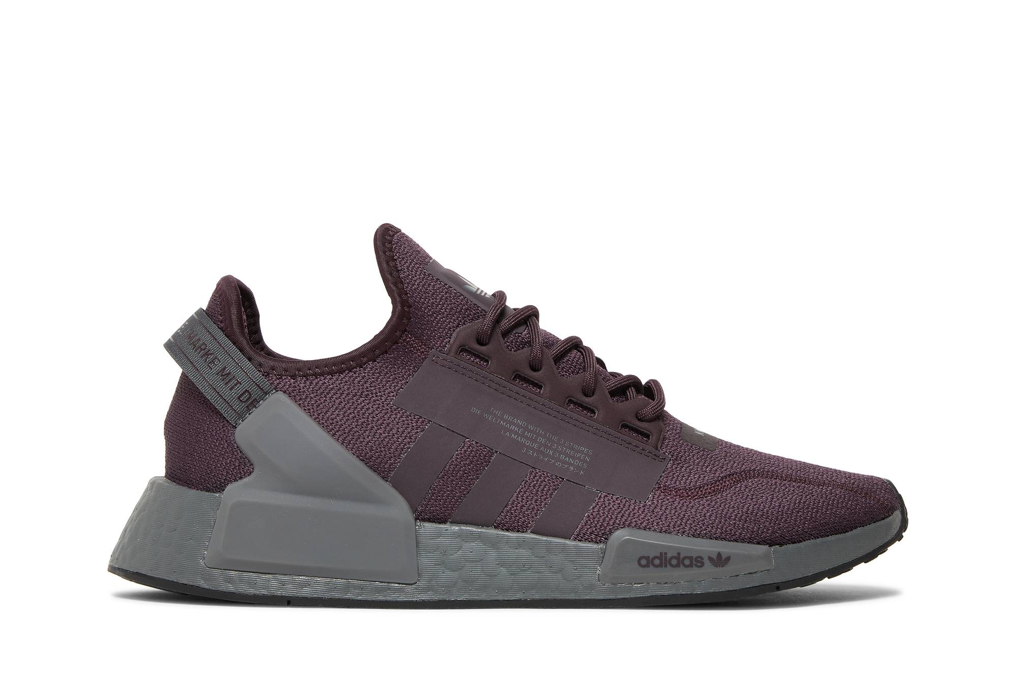 adidas nmd maroon