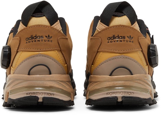 adidas Hyperturf Gaiter 'Golden Beige' HQ6071 Details for adidas Hyperturf Gaiter 'Golden Beige' HQ6071