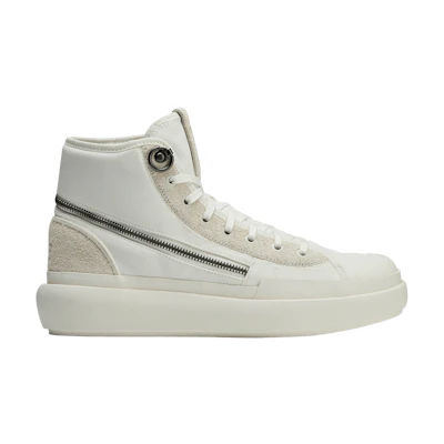 adidas Y-3 Ajatu Court High 'Off White'