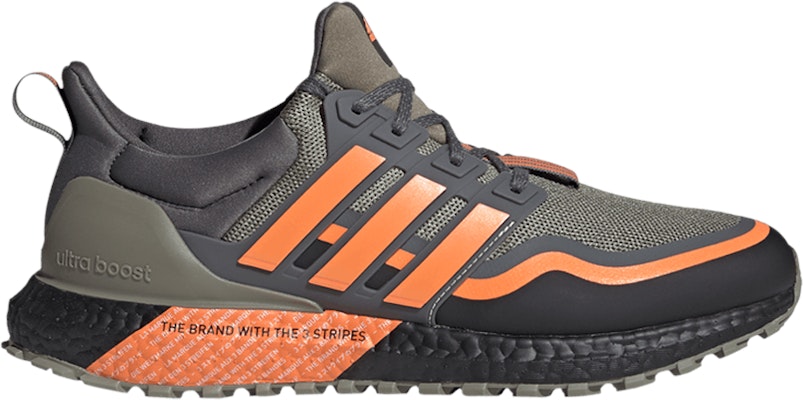 Ultra boost 2025 1. olive