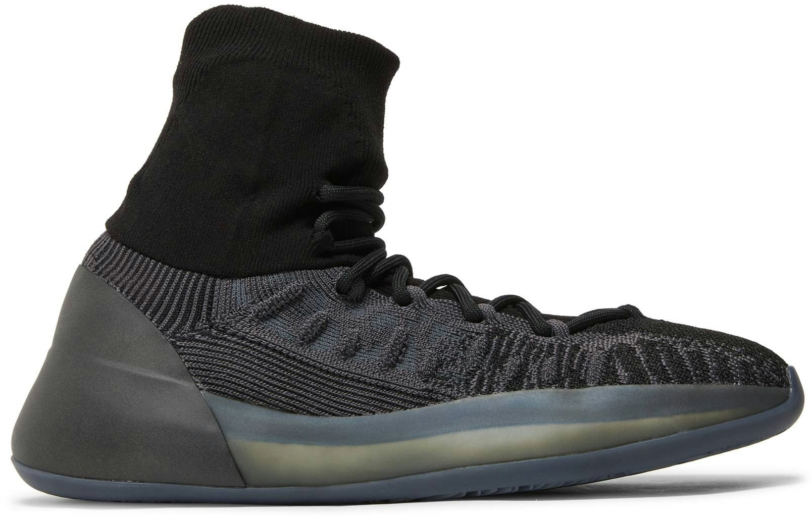 adidas Yeezy Basketball Knit 'Onyx' - HQ6762 - Novelship