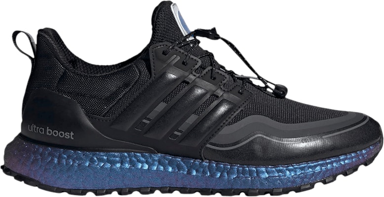 Adidas iss ultraboost outlet