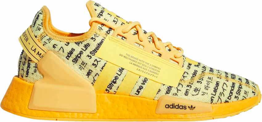 adidas-nmd-r1-v2-all-over-print