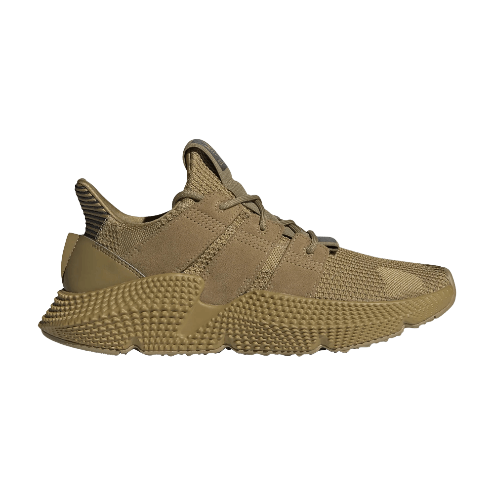 green prophere