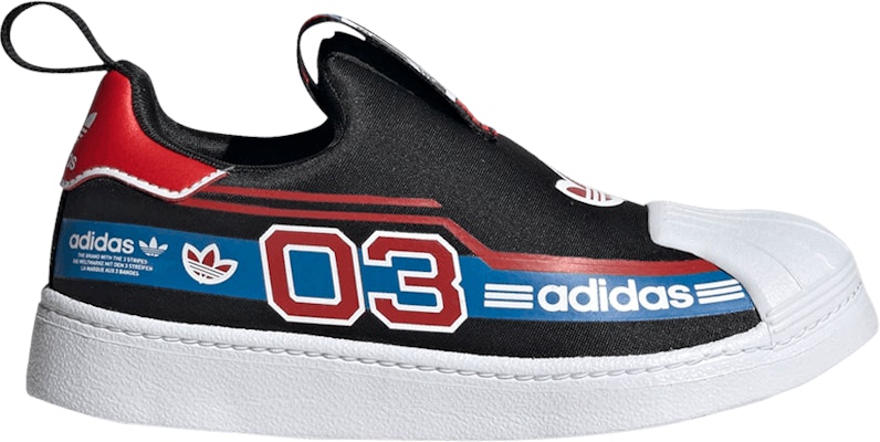 Adidas online race car