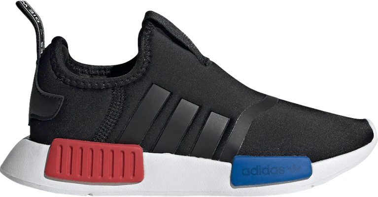 Nmd grade school deals