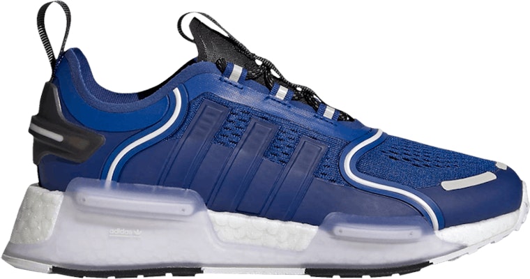Grade school top nmd r1