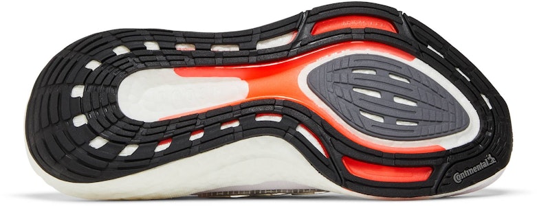 (小童) 阿迪达斯 UltraBoost 21 '东京' GX2560 Shop (小童) 阿迪达斯 UltraBoost 21 '东京' GX2560