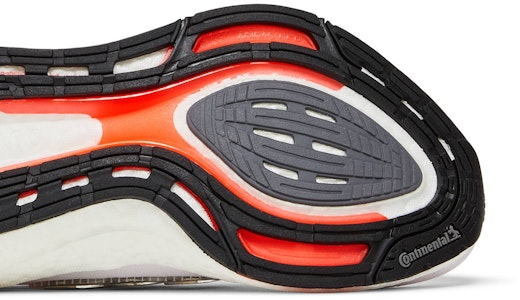 (小童) 阿迪达斯 UltraBoost 21 '东京' GX2560 Purchase (小童) 阿迪达斯 UltraBoost 21 '东京' GX2560