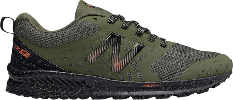 Fuelcore nitrel trail new best sale balance