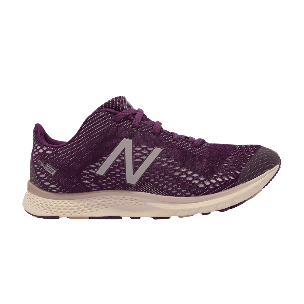 new balance fuelcore agility v2 trainer