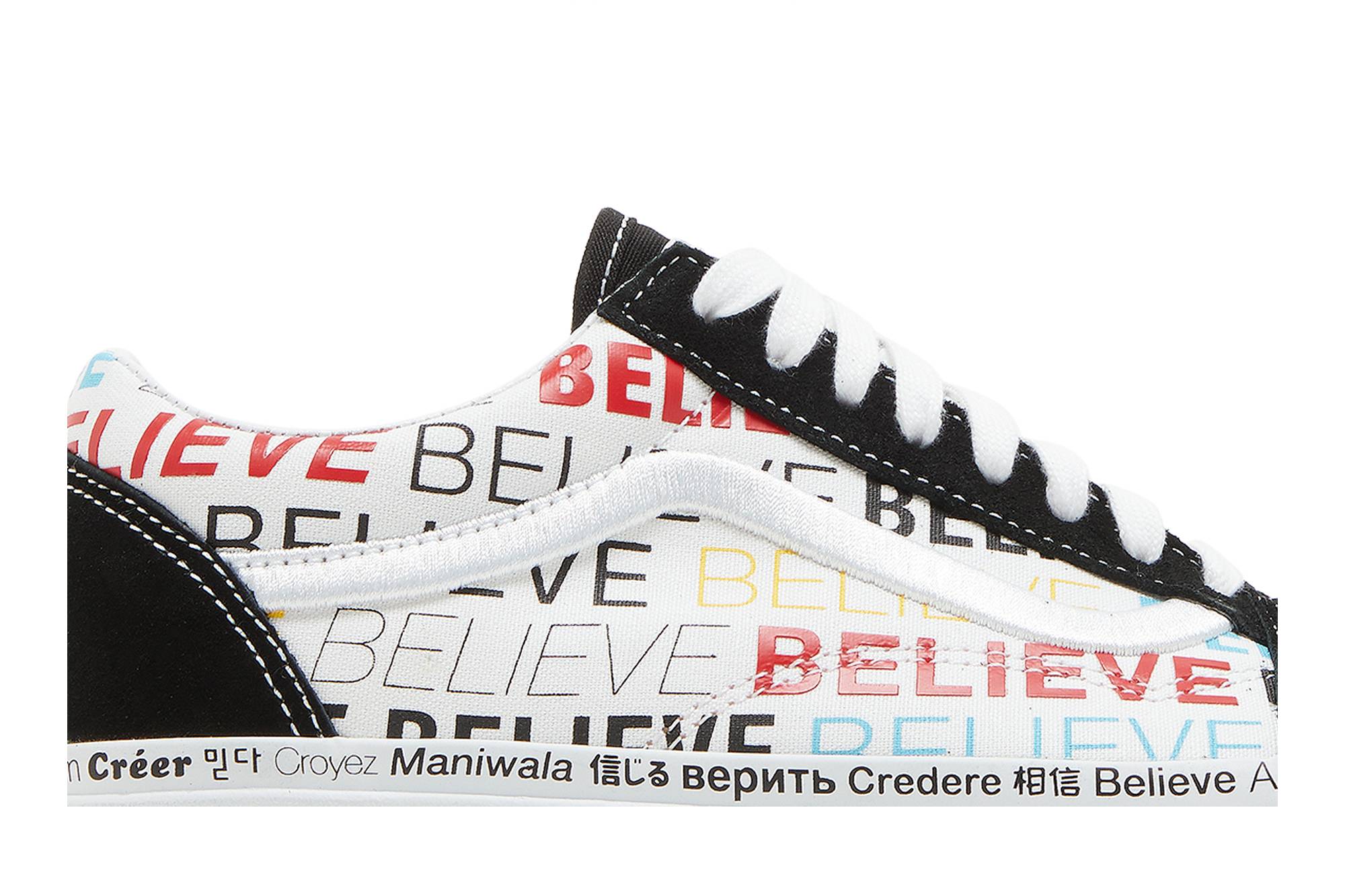 Order 이민자 자녀들 x 반스 올드스쿨 "긍정의 힘" VN0A7Q2J697