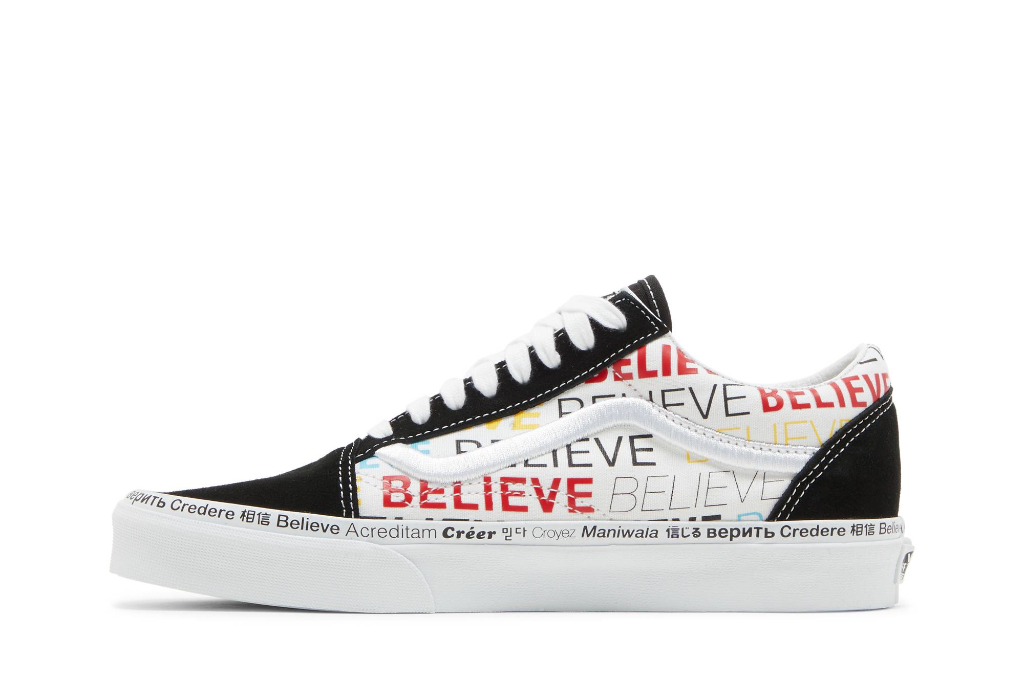 Lookbook 이민자 자녀들 x 반스 올드스쿨 "긍정의 힘" VN0A7Q2J697