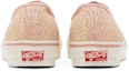 Details for Spunge x Vans OG Authentic LX 'Peppercorn' VN0A5FBDM0X