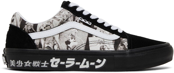 세일러 문 x 반스 스케이트 올드스쿨 '프리티 가디언' VN0005W0BKA VN0005W0BKA Buy 세일러 문 x 반스 스케이트 올드스쿨 '프리티 가디언' VN0005W0BKA VN0005W0BKA