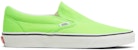 반스 클래식 슬립온 '네온 - 그린 게코' VN0A4U38WT5 VN0A4U38WT5