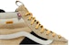 Vans Sk8-Hi MTE 2.0 'Khaki Gum' Lelaki/Wanita Kasut Sukan VN0A5HZZZF5