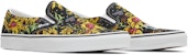 Vans Classic Slip-On 'Beauty Skull' Lelaki Wanita Kasual Unisex VN0A5AO8640