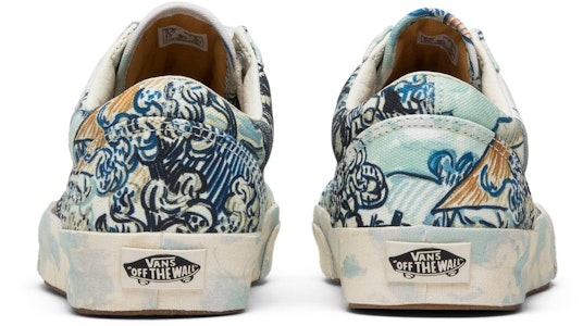 Vincent Van Gogh x Vans Old Skool 'Kebun Anggur Lama' VN0A38G1UAX Details for Vincent Van Gogh x Vans Old Skool 'Kebun Anggur Lama' VN0A38G1UAX