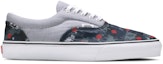 Buy Supreme x 川久保玲 x Vans Era '数码迷彩' VN-0VFB9QR