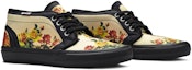 Cheap Supreme x Jean Paul Gaultier x Vans Chukka Pro 'Peach' dalam warna Pic. VN0A49G2T5Q