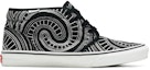 Buy Supreme x Vans Chukka Boot 'Spiral' - But Chukka Spiral Vans VN-0SCVEFU