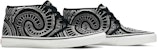 Supreme x Vans Chukka Boot 'Spiral' - But Chukka Spiral Vans VN-0SCVEFU