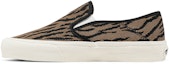 Lookbook Vans Slip-On SF 'Harimau Anyaman' VN0A3MVDUR3