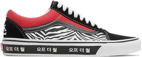 Vans Old Skool 'Korean Typography' VN0A38G19HW
