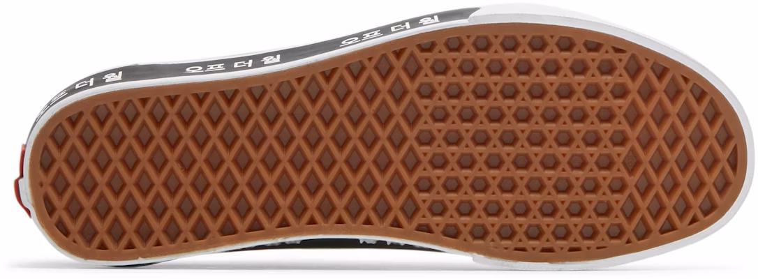 Vans Old Skool 'Tipografía Coreana' VN0A38G19HW Shop Vans Old Skool 'Tipografía Coreana' VN0A38G19HW