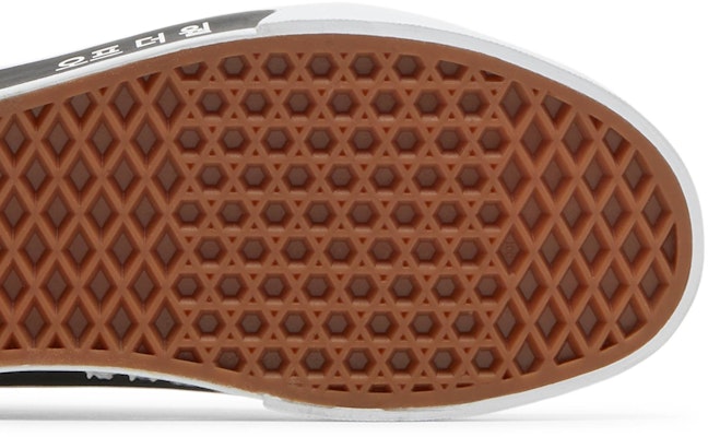 Vans Old Skool 'Tipografía Coreana' VN0A38G19HW Purchase Vans Old Skool 'Tipografía Coreana' VN0A38G19HW