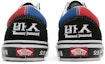 Details for Vans Old Skool 'Tipografía Coreana' VN0A38G19HW