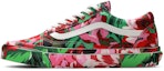 Lookbook Kenzo x Vans OG Old Skool LX 'Bunga Merah' VN0A4P3X02G