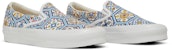KITH x Vans Classic Slip-On 'Corak Moroccan Biru' VN0A45JK2CM