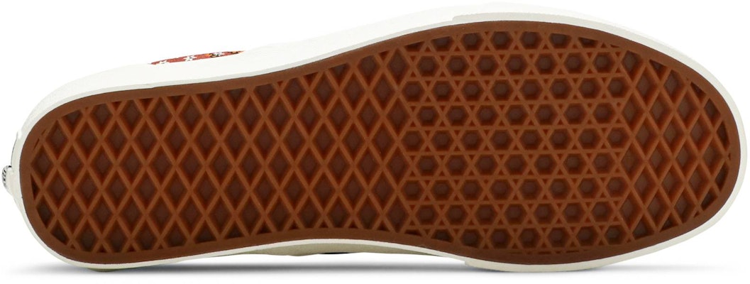 Vans Classic Slip-On 'Tiger Patchwork' VN0A4U381IO Shop Vans Classic Slip-On 'Tiger Patchwork' VN0A4U381IO