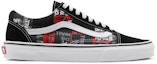 Buy Vans Old Skool 'Cinta de Embalaje - Negro' VN0A4U3BWZ4
