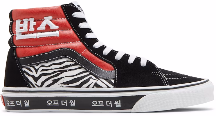 Vans Sk8-Hi '韩国字体' VN0A32QG9HW Buy Vans Sk8-Hi '韩国字体' VN0A32QG9HW