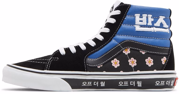 Vans Sk8-Hi '韩国字体' VN0A32QG9HW Lookbook Vans Sk8-Hi '韩国字体' VN0A32QG9HW