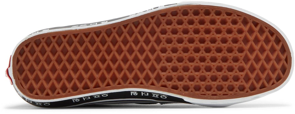 Vans Sk8-Hi '韩国字体' VN0A32QG9HW Shop Vans Sk8-Hi '韩国字体' VN0A32QG9HW