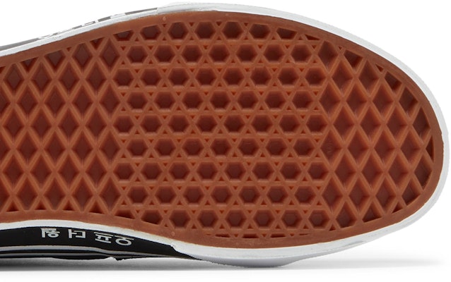 Vans Sk8-Hi '韩国字体' VN0A32QG9HW Purchase Vans Sk8-Hi '韩国字体' VN0A32QG9HW