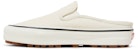 LQQK Studios x Vans OG Mule LX 'Circle V - Krim' VN0A5FC22SP